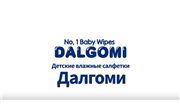 Công nghệ sản xuất khép kín khăn giấy DALGOMI - Made in Korea